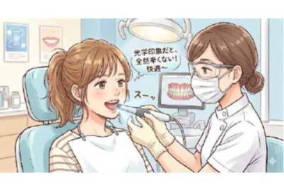 嘔吐反射を抑える具体的な対策